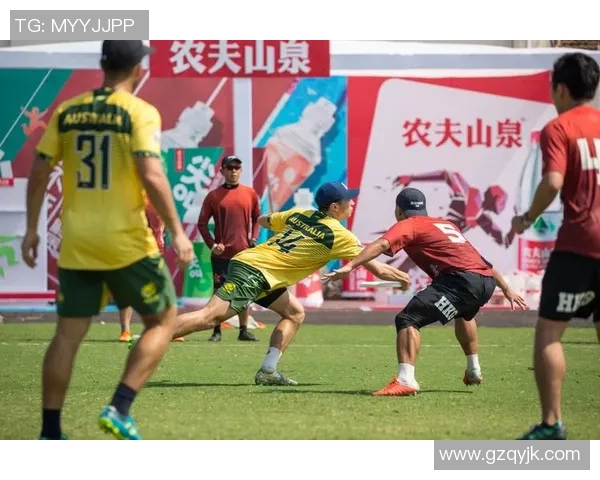 飞盘盛宴:深入解析广州飞盘队的实力与发展潜力