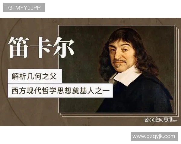 琼斯的传奇旅程探索他在历史长河中的影响与贡献